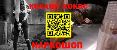 дмт Лесосибирск
