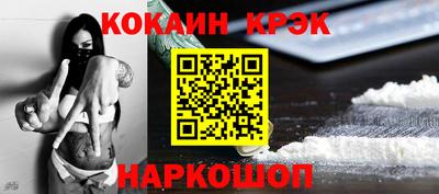 дмт Лесосибирск