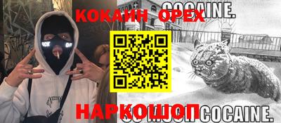 дмт Лесосибирск