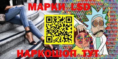 мефедрон мука Ливны