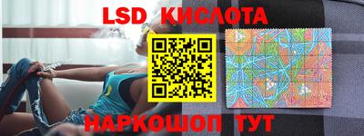 дмт Лесосибирск