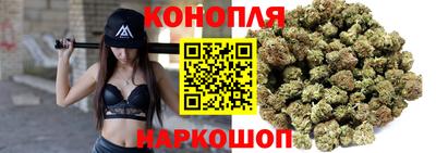мефедрон мука Ливны