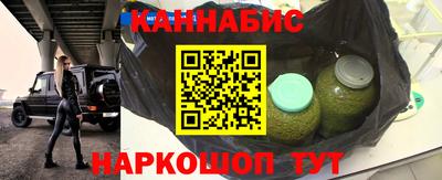 мефедрон мука Ливны