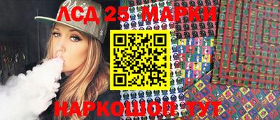 дмт Лесосибирск
