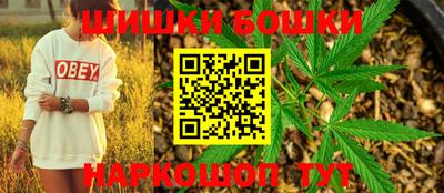 стафф Ликино-Дулёво