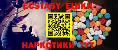 мефедрон мука Ливны