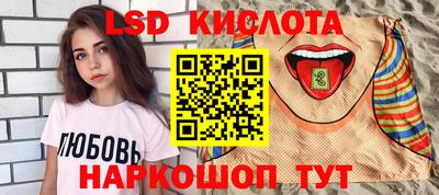дмт Лесосибирск