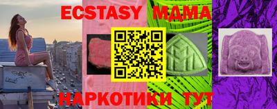 дмт Лесосибирск