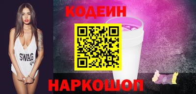 мефедрон мука Ливны