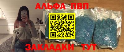 дмт Лесосибирск