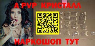 дмт Лесосибирск
