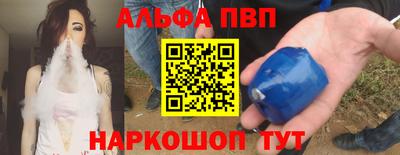 дмт Лесосибирск