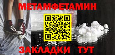 дмт Лесосибирск
