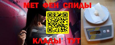 дмт Лесосибирск