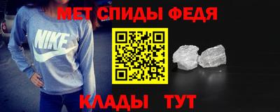 стафф Ликино-Дулёво