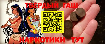 мефедрон мука Ливны