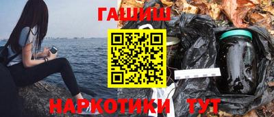 стафф Ликино-Дулёво