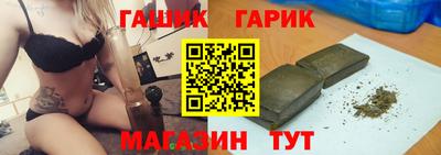 мефедрон мука Ливны