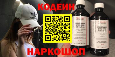 стафф Ликино-Дулёво