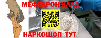 дмт Лесосибирск