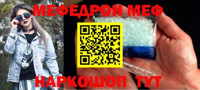 дмт Лесосибирск